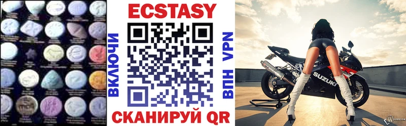 Купить где  Балаково  Экстази Philipp Plein 