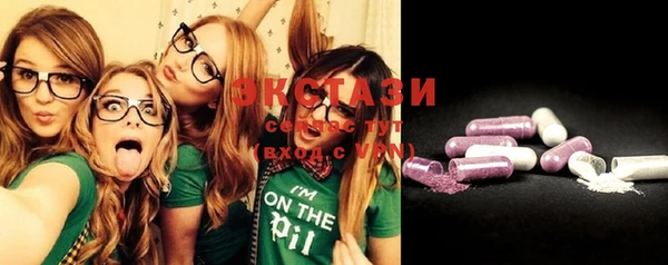 марки lsd Наволоки