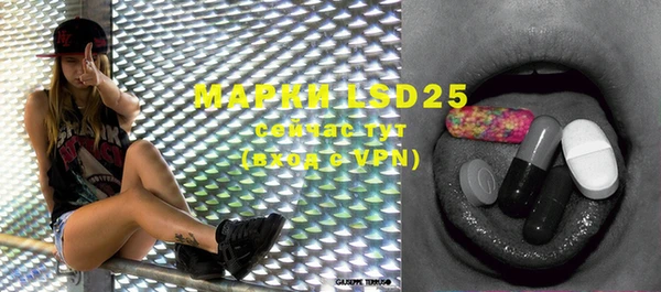 скорость Навашино