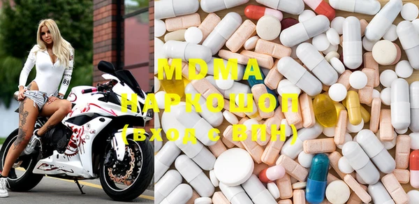 скорость Навашино