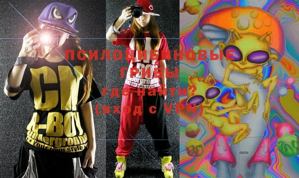 марки lsd Наволоки