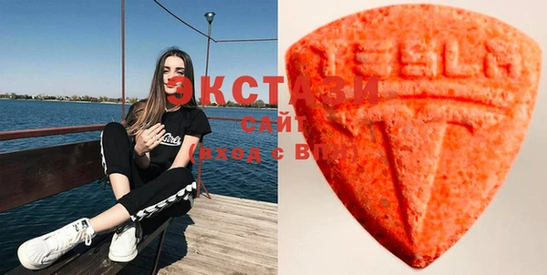 скорость Навашино