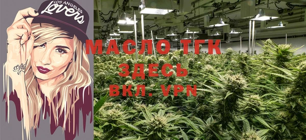 скорость Навашино