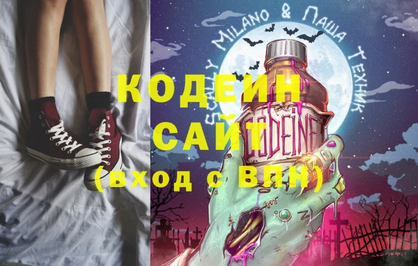 a pvp Нефтегорск