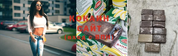 метамфетамин Надым