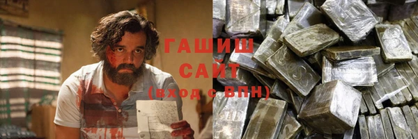 метамфетамин Надым