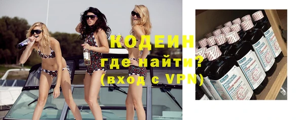 марки lsd Наволоки